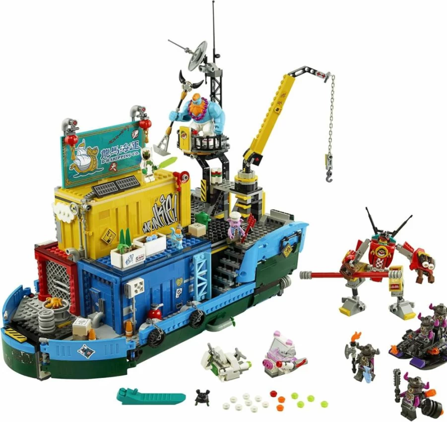 LEGO Monkie Kid Team Secret HQ 80013 Building Kit - 1959 Pieces for Creative Play & Collectors