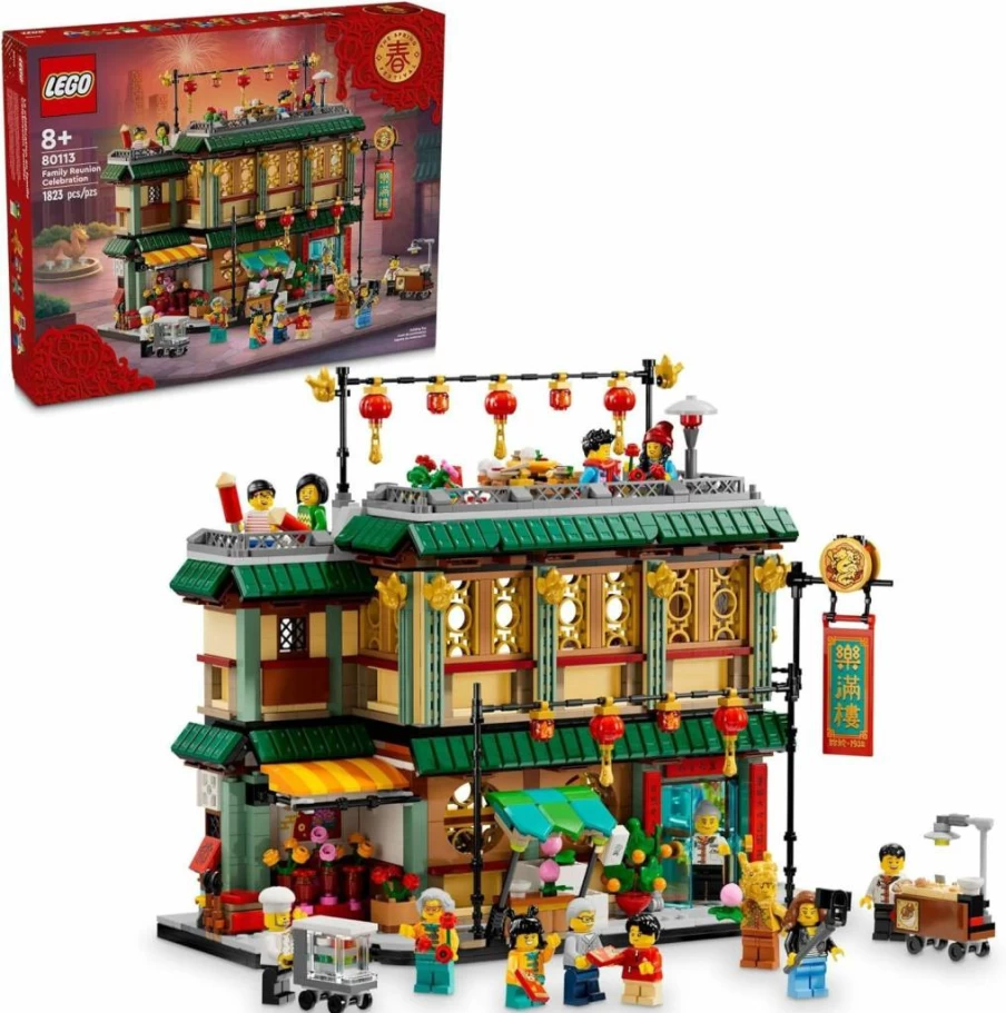 LEGO Chinese New Year Family Reunion Building Set 80113 - Restaurant & Toy Kitchen Playset with 13 Minifigures, Creative Gift for Kids Ages 8+ (80113)